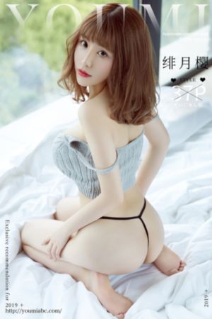 在线视频偷国产手机_4K电影全集观看