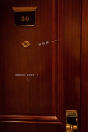 国产洗地机品牌排名_午夜激情