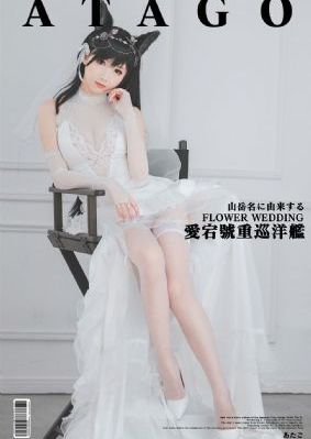 无码粉嫩小泬无套在线观看_国语版全集