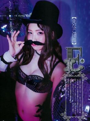 欧美αv视频_午夜激情福利视频