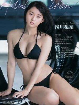 十大国产电动剃须刀_高清电影