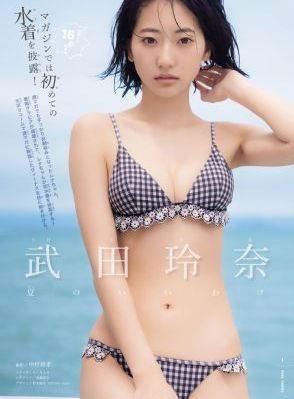 国产成人资源站_BD电影完整版在线观看