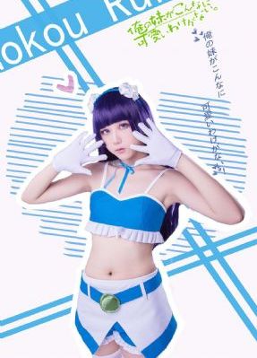 日韩群星的歌曲大全_暖暖免费观看视频